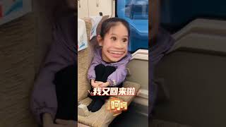 什么时候能不让人操心呢?#李雨乔 #逗比女儿欢乐多 #记录孩子的点点滴滴 #国标女孩