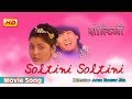 Soltini soltini  nepali film soltini  lokendra  mira  ab pictures farm  bg dali