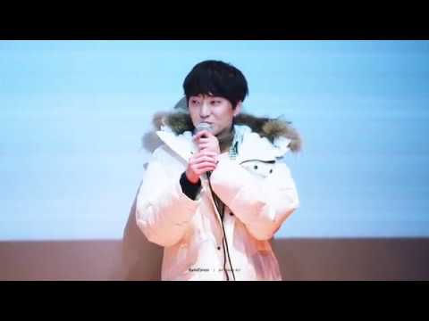 171208 에잇세컨즈 팬미팅 강승윤 짧은 노래♡