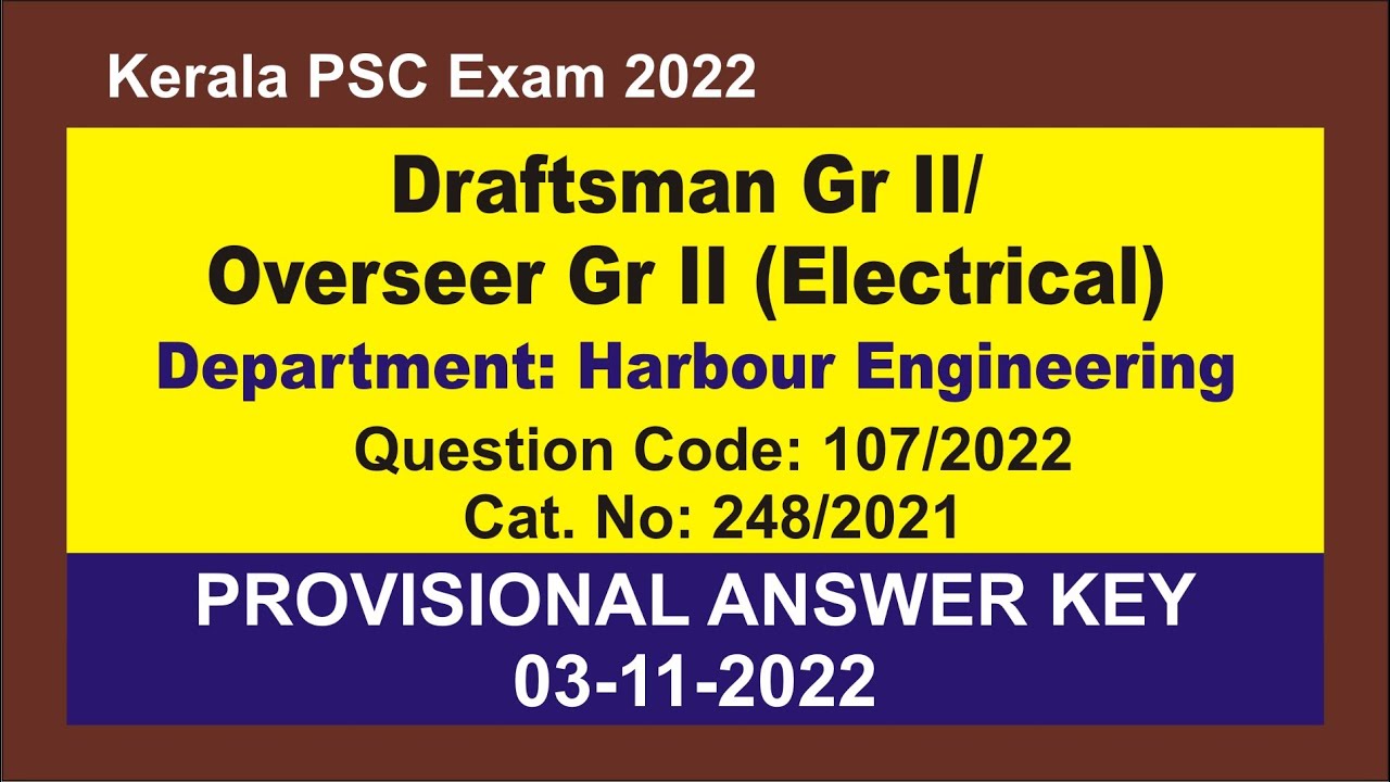 draftsman-gr-ii-overseer-gr-ii-electrical-harbour-engineering