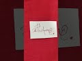 MurtuzaHasham465 ЁЯЩВ Calligraphy MurtuzaHasham465 ЁЯЩВ Calligraphy