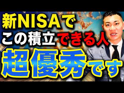 YouTube thumbnail LrI-eT0c6dY