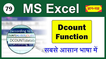 Microsoft Excel: DCOUNT Function | use DCOUNT Formula in Excel | DCOUNT Function in MS Excel - 79