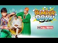 Bumper Draw | Comedy Movie | Rajpal Yadav, Omkar Das Manikpuri, Zakir Hussain | Full Movie