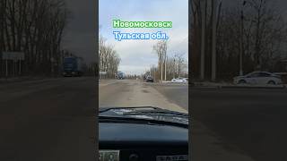 Нарушение приказа МВД 264 #shorts #гибдд #нарушение