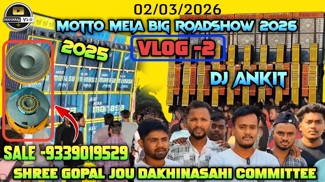 Dj Ankit 💥 Moto Mela 2026 Booking Confronted & Audiotone Speaker Sale - 9339019529