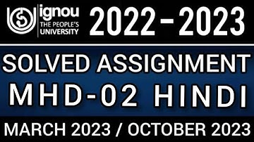 MHD-02 SOLVED ASSIGNMENT 2022-23 | MHD-02 SOLVED ASSIGNMENT 2022-23 IN HINDI | MHD-02