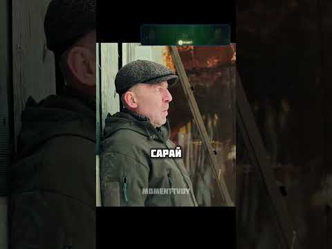Не сдал друга и заплатил за это самую высокую цену #сериал #фильмы #момент