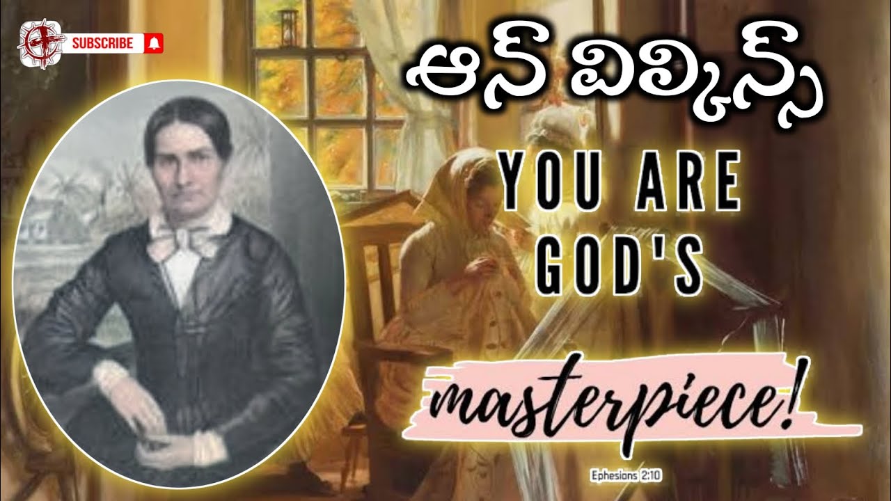 Ann Wilkins | EP 68 | Heroes Of The Faith | Telugu Missionary Story | Lakkoju Sandeep