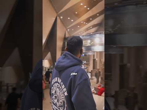 يبقي انت اكيد المصري مش العربي مصر تحيا مصر