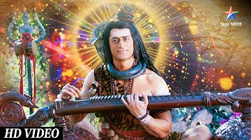 #Video | SONG | महादेव का संगीत 🕉️  सब है अपूर्ण संगीत बिना | महादेव की महिमा #harharmahadev