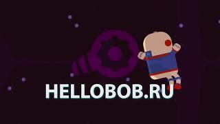 Музыка Hellobob.ru