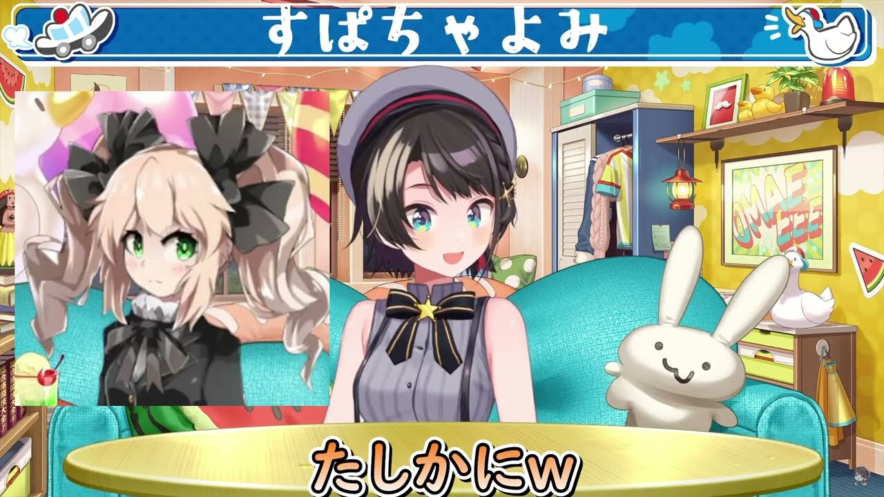 スバ友の一言でマスコットキャラの見た目がとんでもないモノになりかけるｗ【ホロライブ/切り抜き/VTuber/ 大空スバル 】