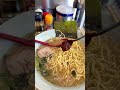 【激安】450円のラーメンショップ牛久。