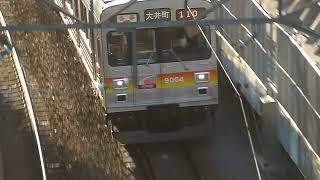 [警笛あり]東急大井町線 9000系9004F 上野毛駅付近通過