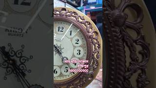 Sahoo watch (chandipur)/নিউ ভ্যারাইটির ওয়াল ক্লক।Titan, Fastrack, Sonata রিস্ট ওয়াচ।smart watch