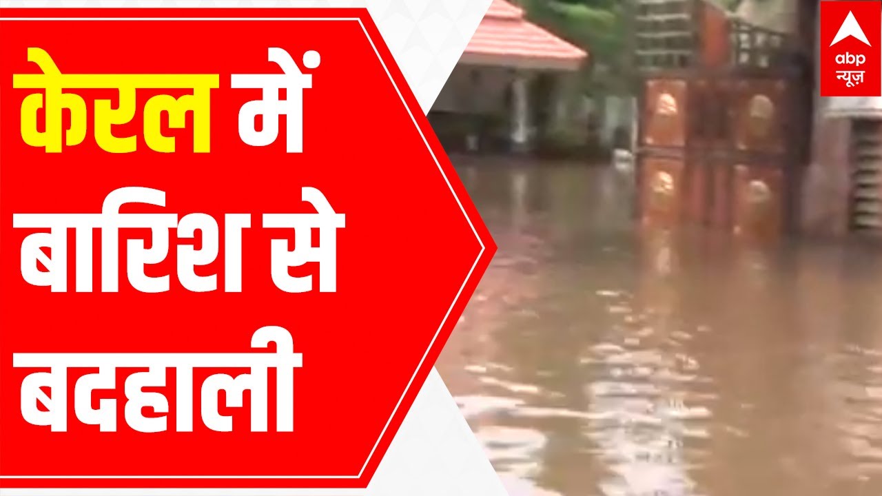 Boat rides on submerged streets: The story of flood-affected Kerala