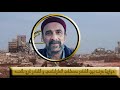 حوارية درته بين الشاعر مصطفي الطرابلسي و الشاعر فرج بالحمد 11 