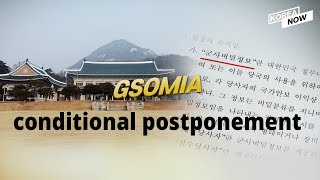 S. Korea decides to conditionally suspend expiry of GSOMIA