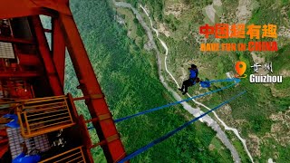 Have fun in China Guizhou The rush of China s record-breaking bungee jump