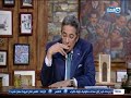 باب الخلق الحلقه الكامله ليوم 21 2 2020 