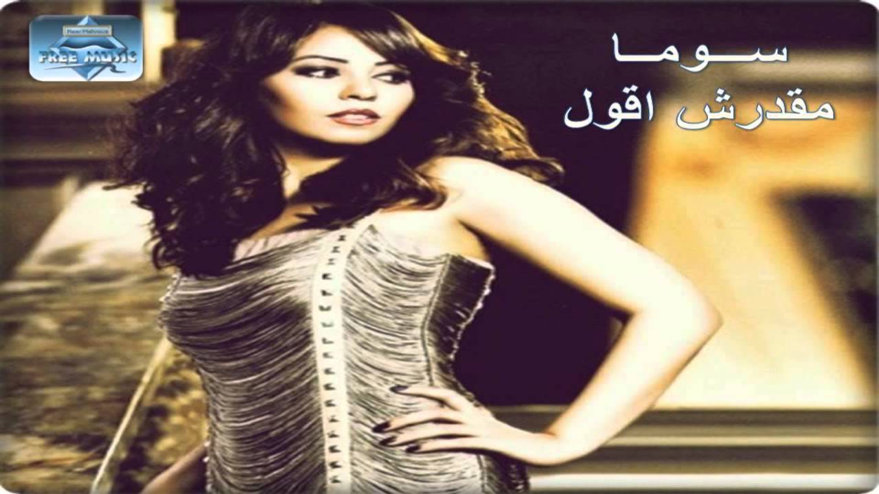 حبيتك حب محدش حبه لحد مفيش Home Facebook