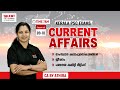09-10  February -2026Current Affairs|by Athira-Daily Current Affairs Today |MalayalamITALENT ACADEMY