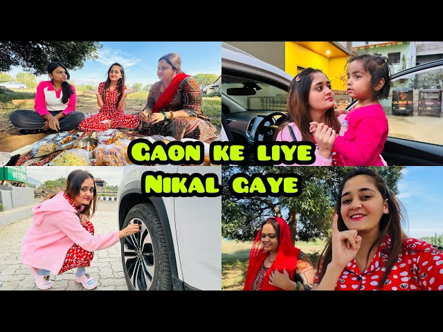 WOW! 🤩 Finally Gaon ke liye Nikal gaye🥰 Modern City Girl Bindass Kavya Chali apne Desi gaon class=