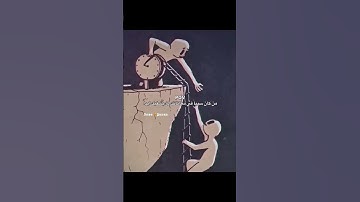 #تلاوة_خاشعة #ياسر_الدوسري #اكسبلور