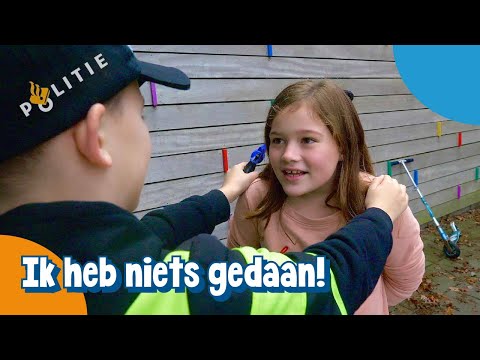 Video: Hoe spel je onschuld?