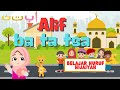 Lagu Anak Islami - Alif ba ta tsa cover by Assyifa | belajar huruf Hijaiyah Alif ba ta tsa