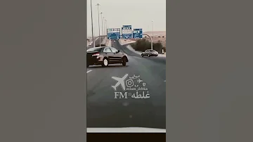 هارفع تامول واضرب كوكايين 
