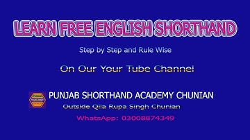 Pitman Shorthand Rule: 35 Halving principle is not allowed when...