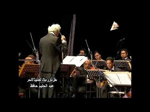 أمير الغناء العربي هاني شاكر أهواك