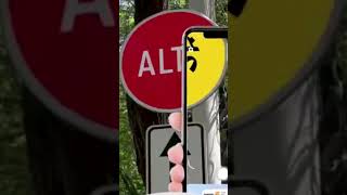 PT Noor|Cam|SPA_HND|07 Port screenshot 1