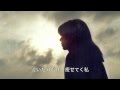 冬かもめ/松川未樹 cover Keizo