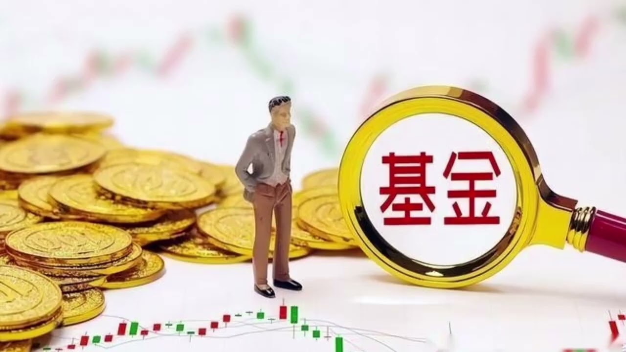 短篇 為何原型基金已經創新高，槓桿基金還沒創新高。 ！ 2024年6月19日 CLEC投資理財頻道