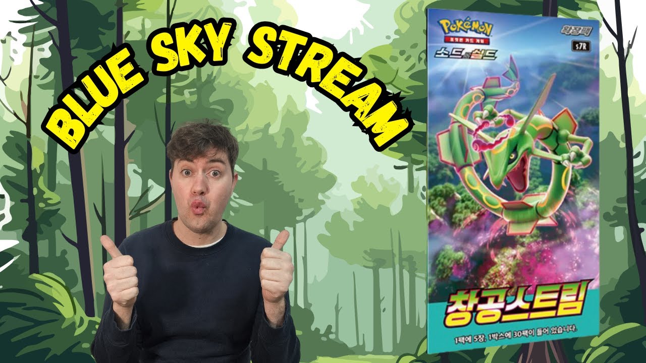 strangers in the sky booster box Edge of Eternities - Play but nexuses and magic as well Pokemon: Japanese Night Wanderer Booster