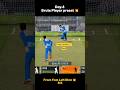 Real Cricket™🏏 | Free Loft Shot 💥 363 | Brute Player preset 🏏 | Subscribe For More 💥