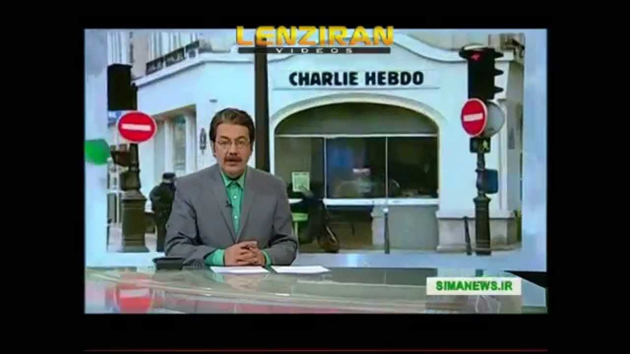 Charlie Hebdo published its first issue with prohet caricature on cover