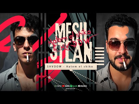  3       2025 مش عطلان