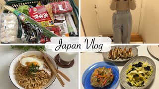 housewife daily in japan | grocery shopping, buy a new pants, instant Pan Mee for lunch screenshot 2