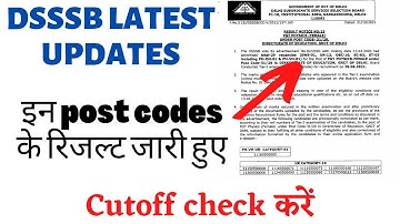 Dsssb results 2021 || DSSSB CUTOFF MARKS #dsssb #tgt #pgt #dsssb2021