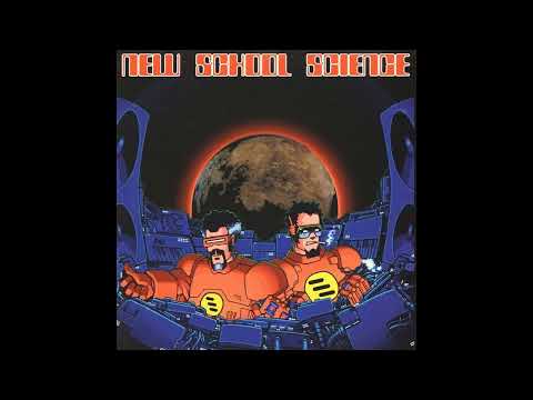 Jedi Knights – New School Science (Evolution, 1996)