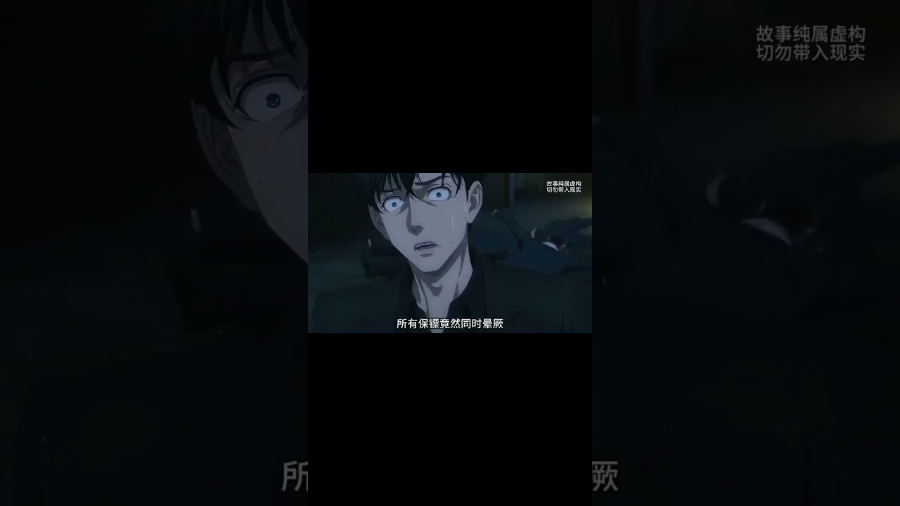 重生之奪回千億遺產反殺詛咒