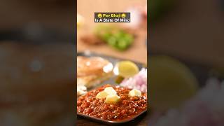 Mumbai Special Pav Bhaji Recipe