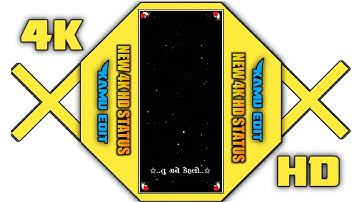 𝐆𝐨𝐩𝐚𝐥 𝐫𝐚𝐭𝐡𝐯𝐚 𝐍𝐞𝐰 𝐓𝐢𝐦𝐥𝐢 𝐁𝐥𝐚𝐜𝐤 𝐒𝐜𝐫𝐞𝐞𝐧 𝐒𝐭𝐚𝐭𝐮𝐬 𝟐𝟎𝟐𝟑/𝐆𝐮𝐣𝐚𝐫𝐚𝐭𝐢 𝐓𝐢𝐦𝐥𝐢 𝐖𝐡𝐚𝐭𝐬𝐚𝐩𝐩 𝐒𝐭𝐚𝐭𝐮𝐬 𝟐𝟎𝟐𝟑/#𝐆𝐮𝐣𝐚𝐫𝐚𝐭𝐢𝐒𝐭𝐚𝐭𝐮𝐬