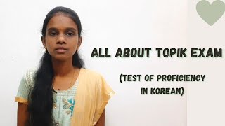 All About TOPIK Exam (Part 1) | Learn Korean Through Tamil