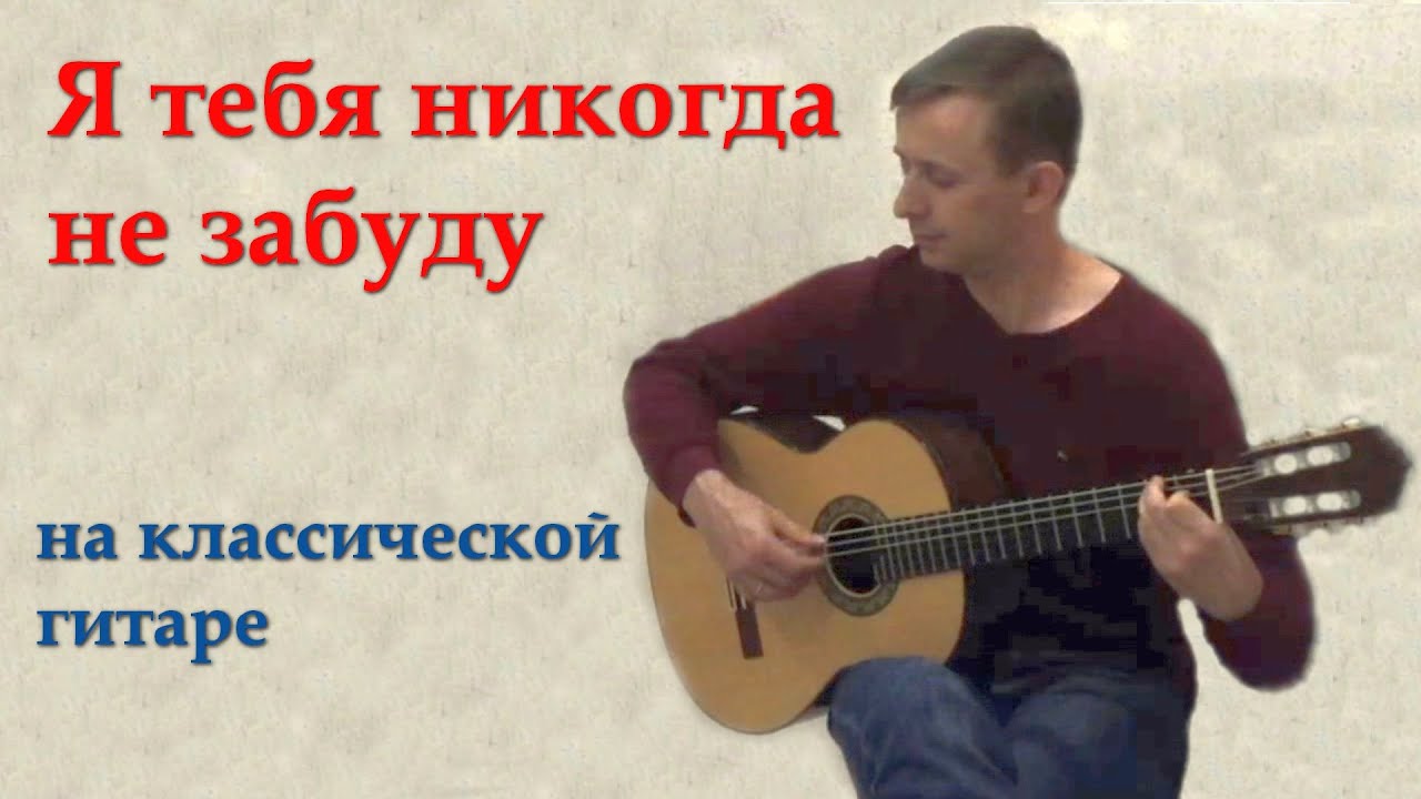 Машина где можно спать