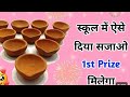 Diwali Diye 🪔 Decoration idea💡#diwalispecial #diwali2025 #diwalispecial #diy #viral #diwali #art